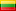 Litvanyaca